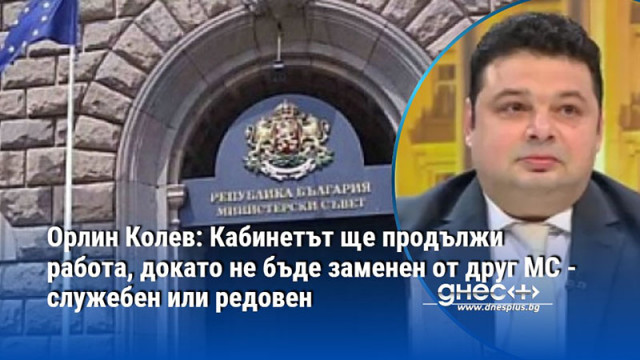 Има практика на Конституционния съд когато е решен определен въпрос