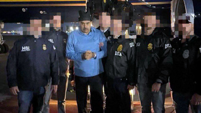 В момента той се намира в център за задържане в