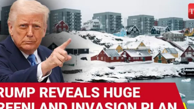 Президентът Тръмп не крие аспирациите си към територията Съпругата на