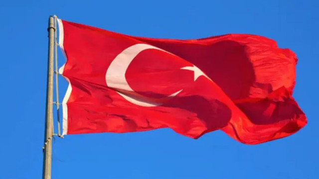 Нетна загуба от 44 9 млрд турски лири 1 27