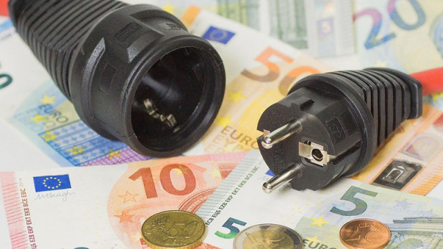 Във връзка с въвеждането на еврото от 1 януари 2026