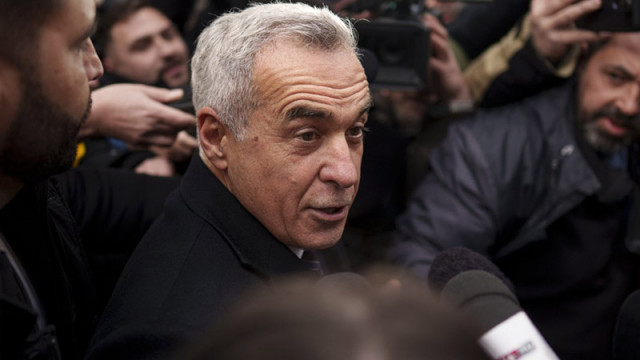 Тръмп не приема кражбата на избори коментира отстраненият от КС