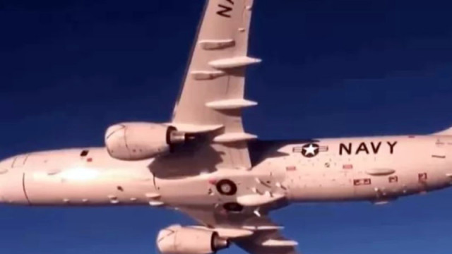 Според данни от уебсайтове за проследяване на полети американски самолет