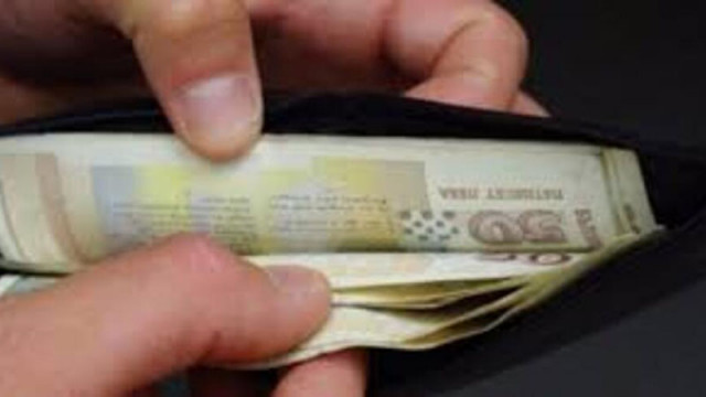 Съгласно Закона за въвеждането на еврото в България през първите