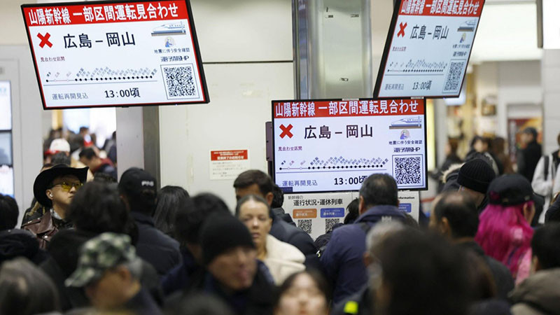 Земетресение с магнитуд 6,4 беше регистрирано в Западна Япония