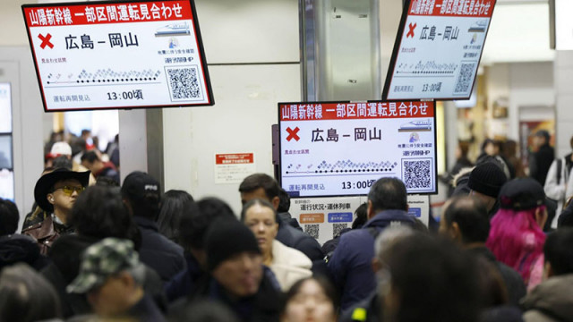 Земетресение с магнитуд 6 4 беше регистрирано в Западна Япония