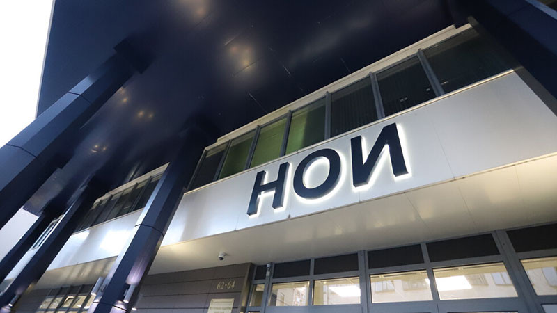 Електронният портал на НОИ с по-лесен достъп до обезщетения и пенсии