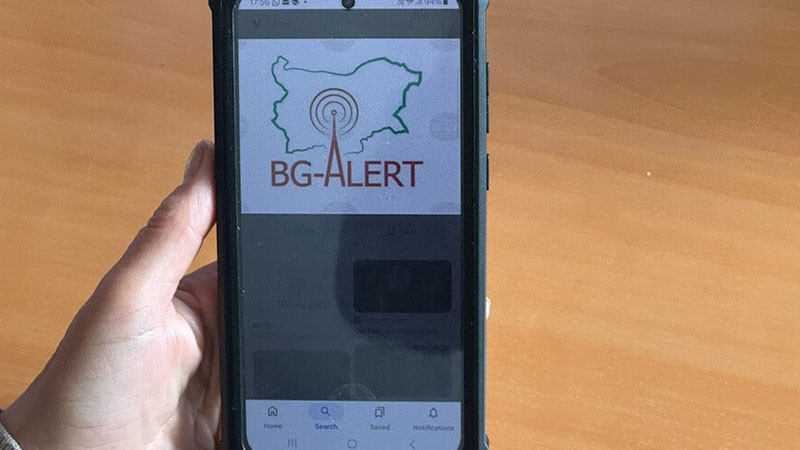 МВР: BG-ALERT да се ползва при издирване на хора и при тероризъм