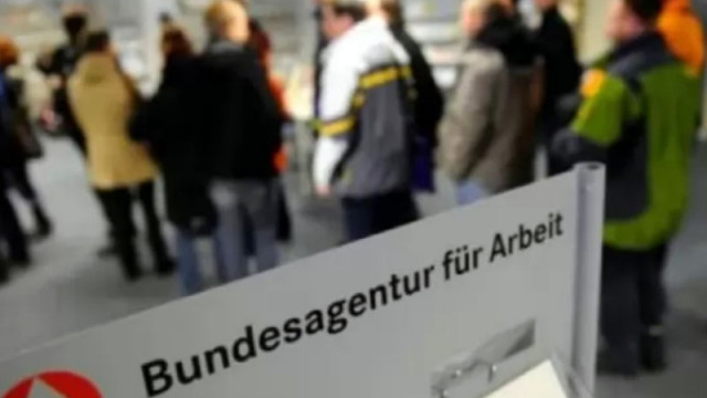 Броят на безработните в Германия достигна най високото си ниво