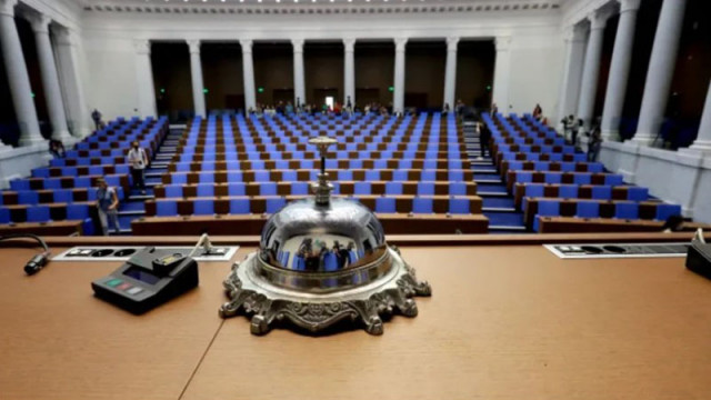 Малко над 749 000 лв е платил парламентът през изминалата