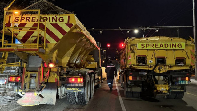 Във връзка с метеорологичната прогноза за ниски температури Община Варна