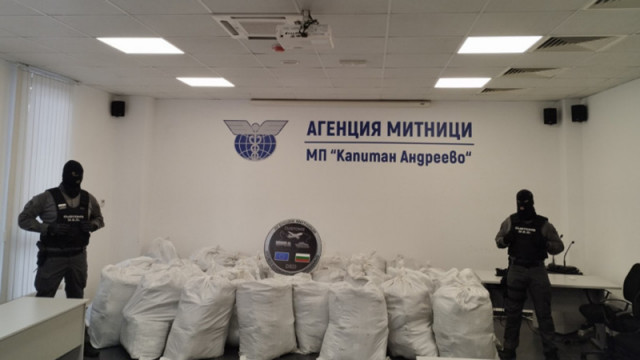 739 210 кг марихуана за 6 047 233 евро или