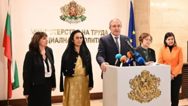 Над 40 милиона евро ще предостави Министерството на труда и