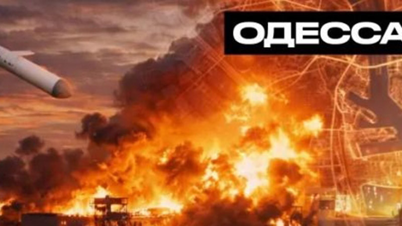 Британски подводничари и поне двама US офицери са ликвидирани при удар по Одеса