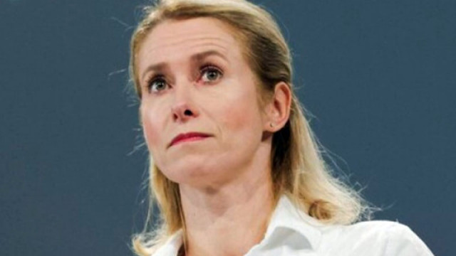 Главният дипломат на ЕС Кая Калас заяви днес че Европейският