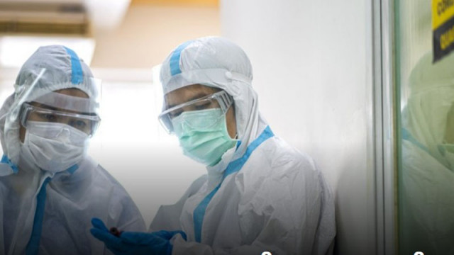 Учени от Република Корея са създали прах от три компонента