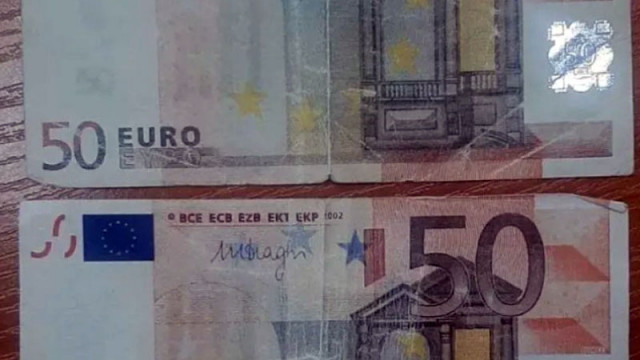 В последните дни няма увеличаване на опита за измама с