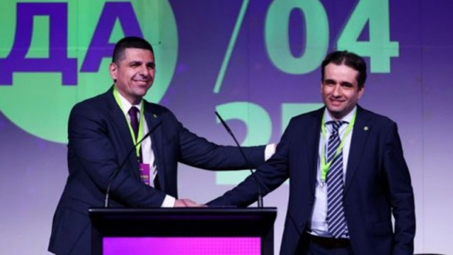 "Да, България": Отиваме на парламентарните избори в коалиция с ДСБ и ПП