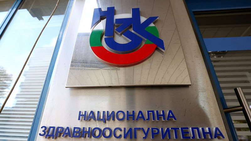 На кого не му стигат парите за здраве?