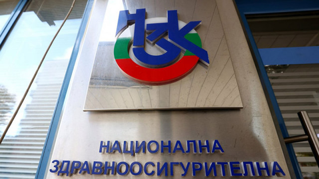 През 2023 г за която са последните публикувани подробни данни