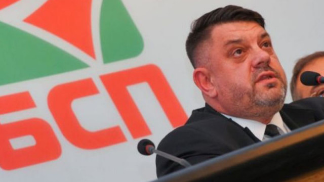 Националният съвет на БСП реши да свика на заседание конгреса на