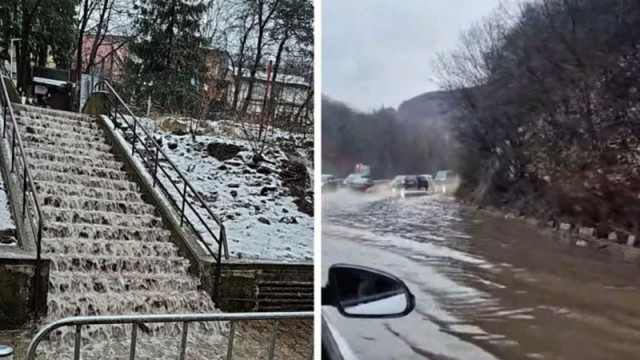 От Фейсбук профила на Виктор Димчев Васил ДС Терзиев няма