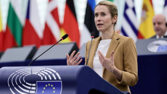 Върховният представител на ЕС по външната политика и сигурността Кая