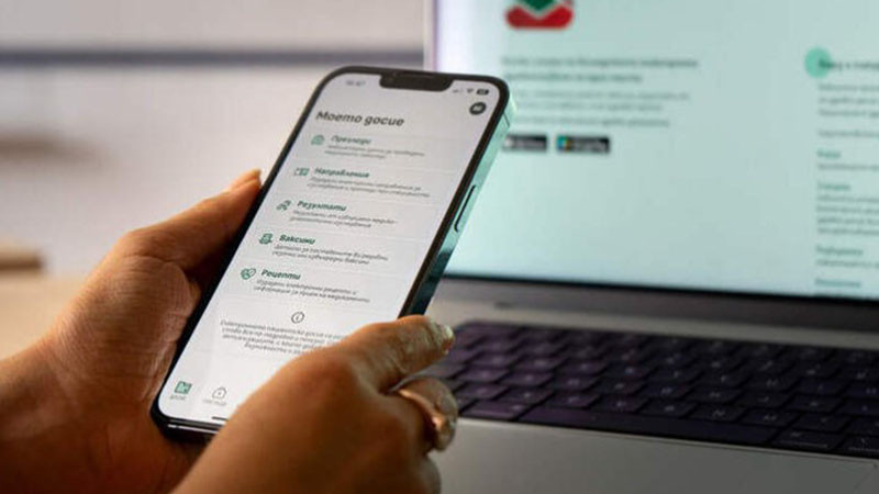 От днес до сряда варненци могат да получат помощ при работа с електронното здравно досие