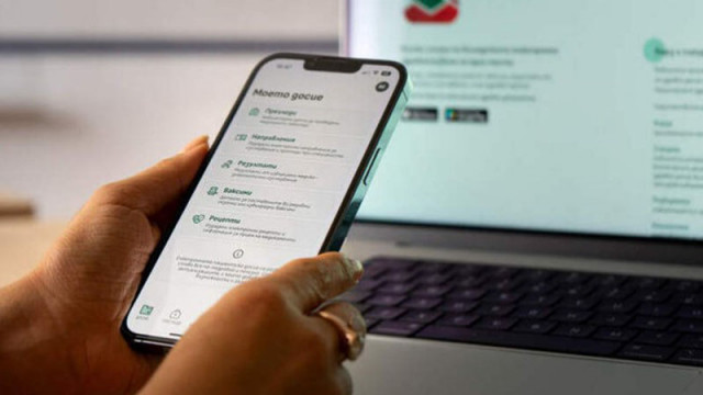 При засилен интерес от страна на граждани започна организираната информационна