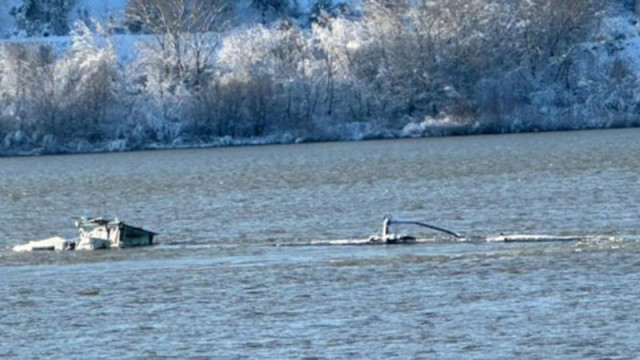 Сериозен инцидент се е случил на река Дунав близо до
