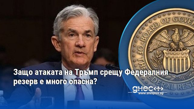 Ангела Гьопферт ARDТова е безпрецедентен случай в историята на Федералния