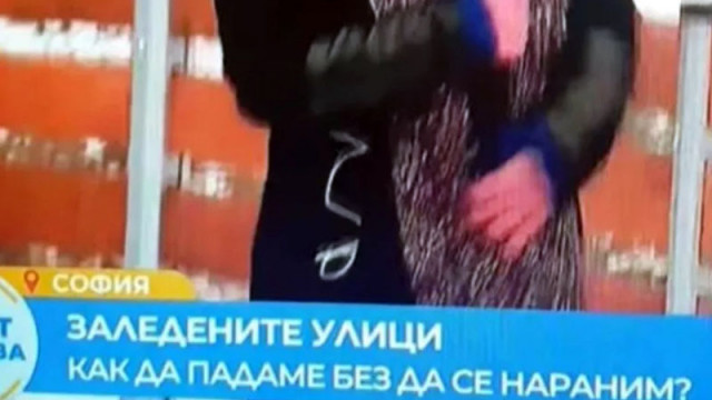 От Фейсбук профила на журналиста Александър Симов Това вече е