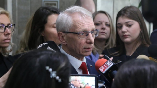 Представители на ПП ДБ обявиха че няма да участват в