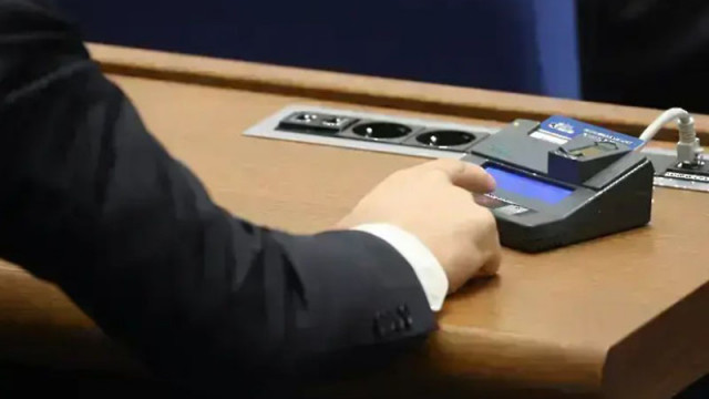 Депутатите приеха на първо четене промени в Закона за Националната служба