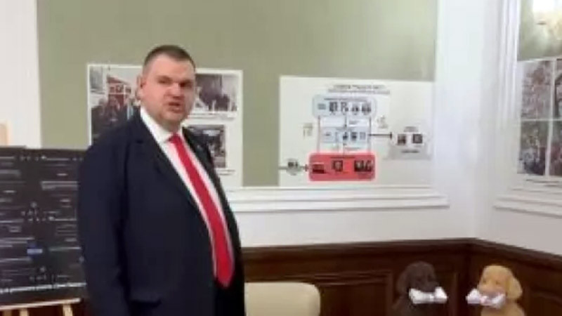 Пеевски с нова експозиция на Музея на Сглобката