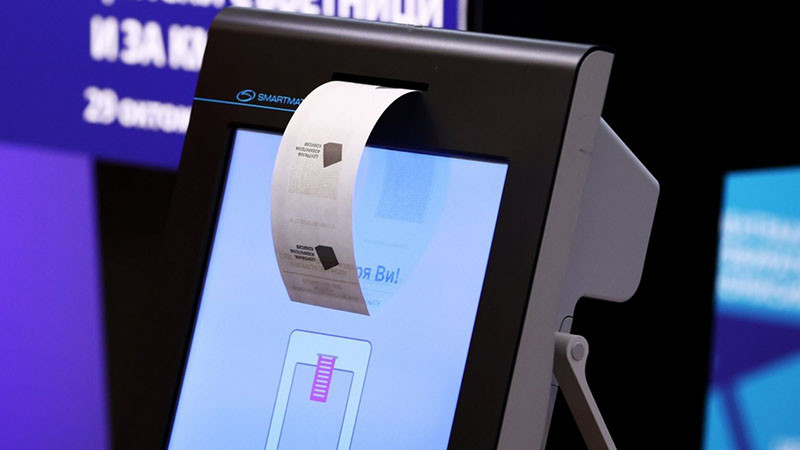 "Информационно обслужване": Не са предприемани действия по покупка на каквато и да е техника