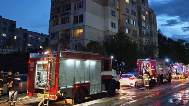 Към момента се знае че не става дума за палеж