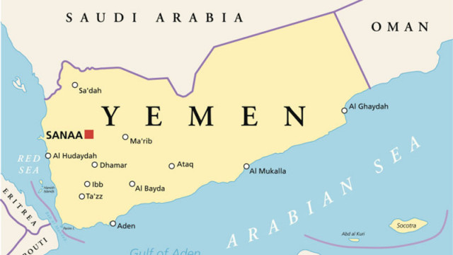 Подкрепеният от Саудитска Арабия Президентски съвет за ръководство на Йемен прие оставката