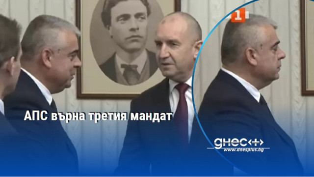 АПС прие третия мандат И го върна Хайри Садъков председател