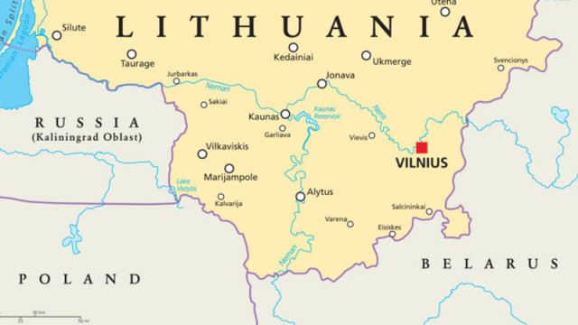 Руското военно разузнаване ГРУ е отговорно за опита за палеж