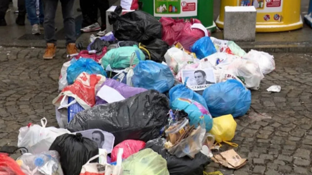 На 14 януари РЗИ София е издала акт за установяване