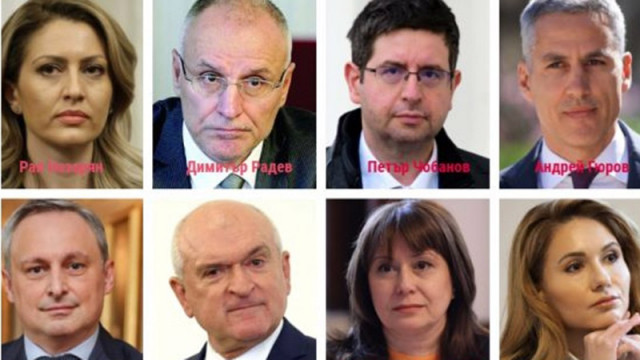 И третата парламентарна сила върна веднага неизпълнен мандата за формиране