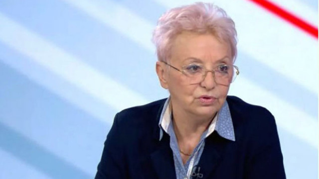 В колко часа е протестът с искане за закриване на