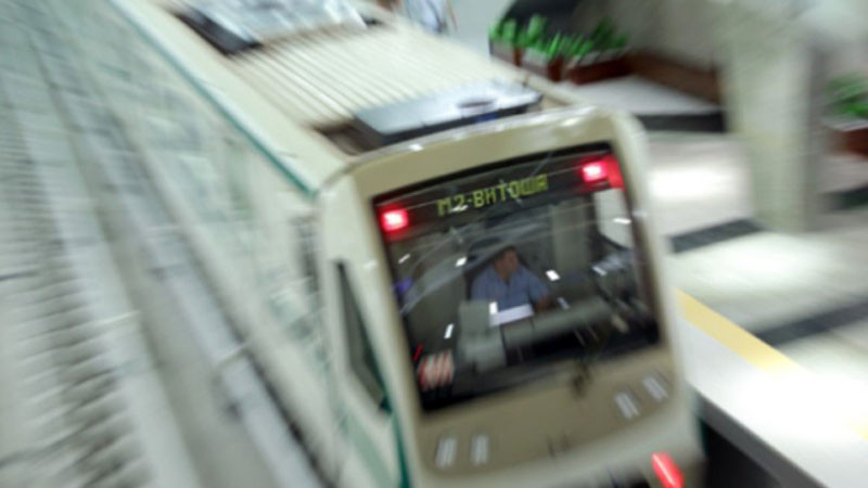 Спират метрото между „Сливница“ и „Обеля“ за половин година