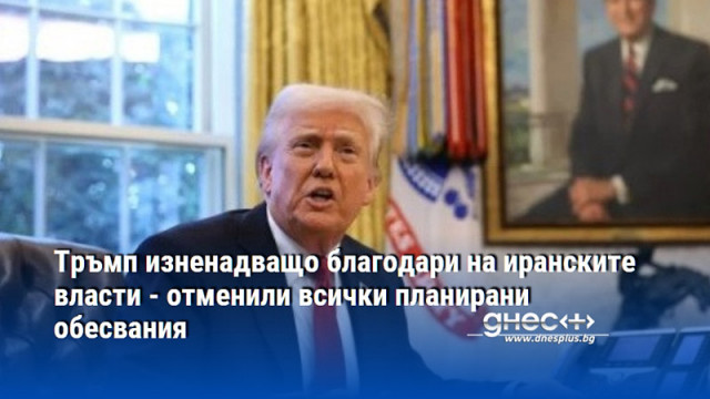 Според базирани в Съединените щати активисти броят на жертвите доближава