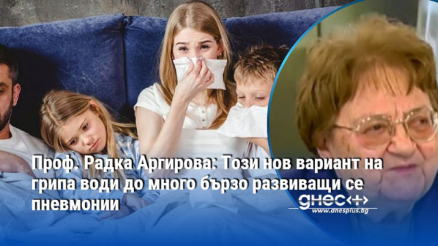 В разгара на зимния сезон областите Варна и Добрич вече