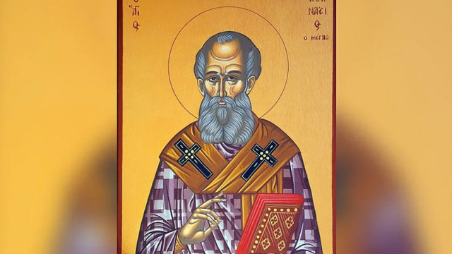 Днес православната църква почита паметта на Свети Атанасий и Свети