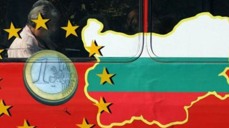 Сп. "Форин полиси": Влизането на България в еврозоната е нов неуспех за Москва