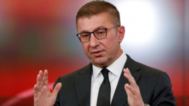 Премиерът на Република Северна Македония Християн Мицкоски каза днес че