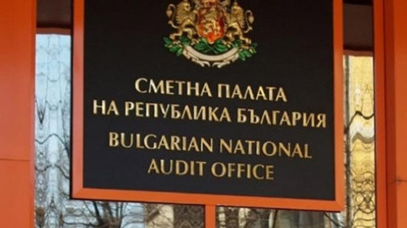 Сметната палата е дала рекорден брой препоръки на ведомства и общини за 2025 г.